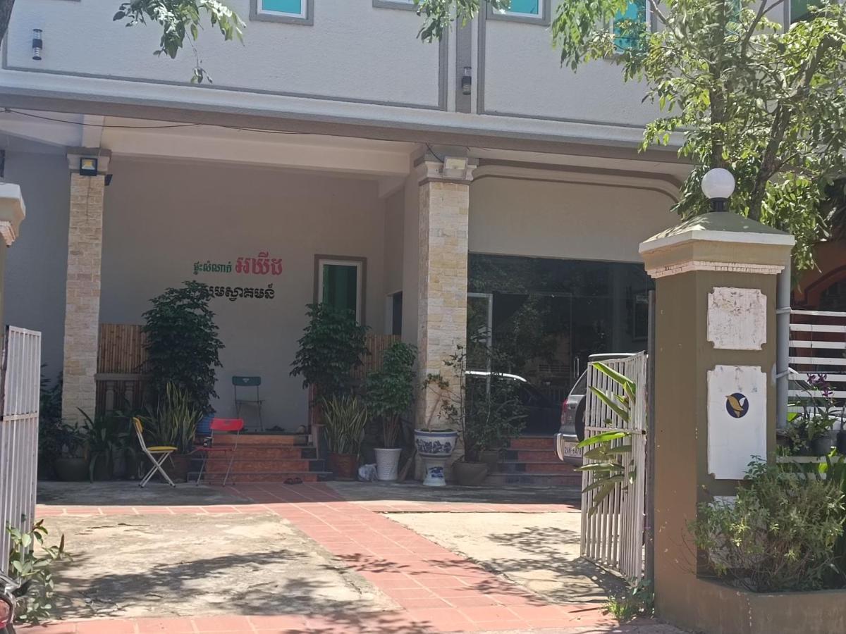 Orchid 101 Hotel Kampot Exterior photo